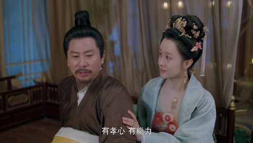 春來定風波第10集