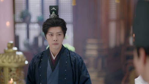 春來定風波第12集
