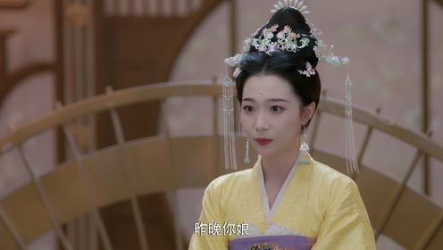 春來定風波第15集