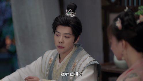 春來定風波第17集