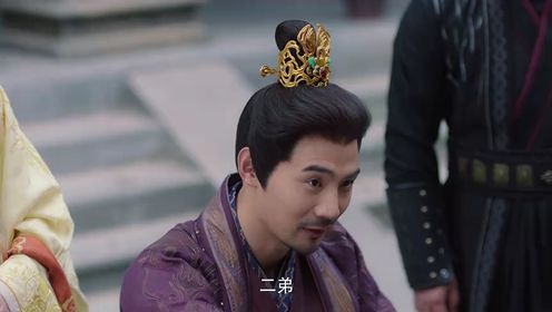 春來定風波第2集