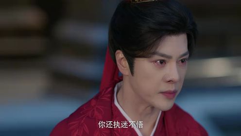 春來定風波第27集