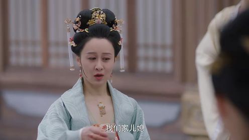 春來定風波第3集