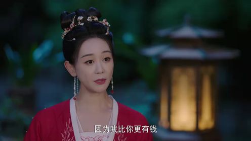 春來定風波第5集