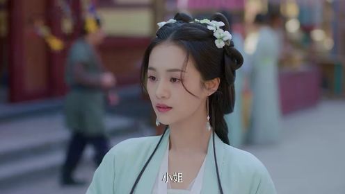 春來定風波第6集