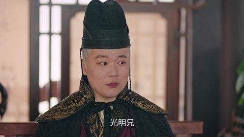 俠客行不通第17集