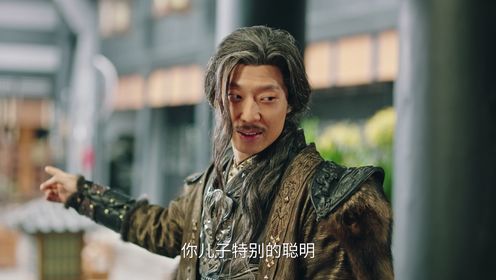 俠客行不通第19集