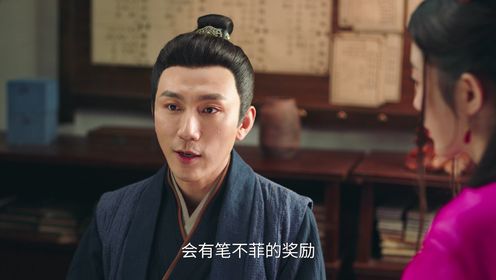 俠客行不通第2集