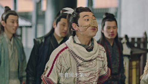 俠客行不通第20集