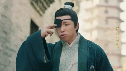 俠客行不通第3集