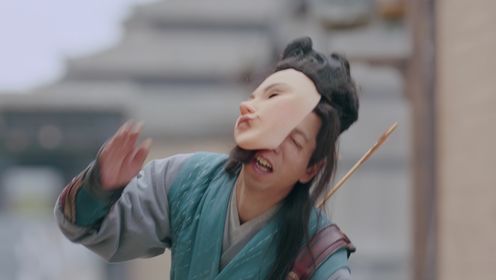 俠客行不通第6集