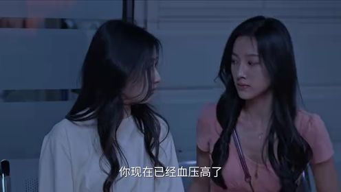 Hanging Mirrors: Episode 10