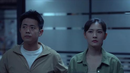 懸鏡第17集