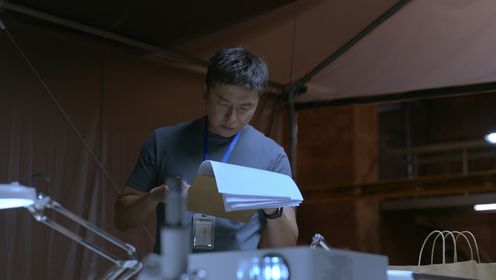 懸鏡第18集