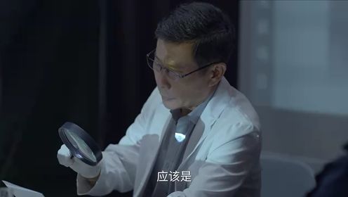 懸鏡第2集