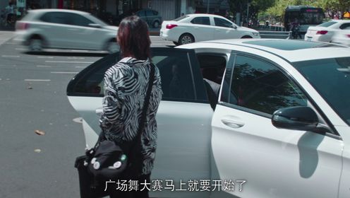 X局密檔第1集