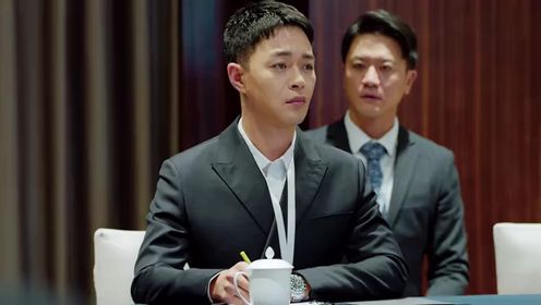 X局密檔第11集
