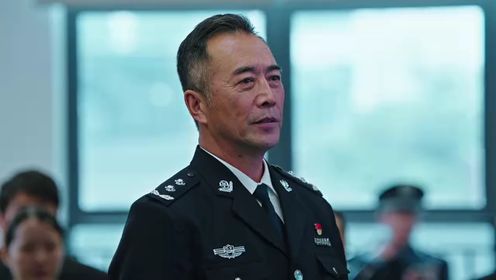 X局密檔第16集