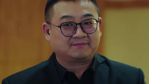 X局密檔第3集