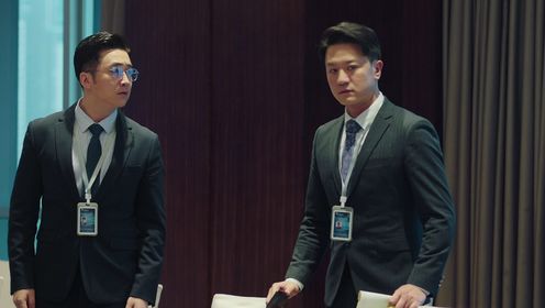X局密檔第5集