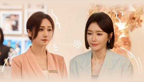 成家第5集