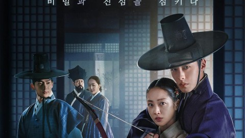 戒酒吧拜託了