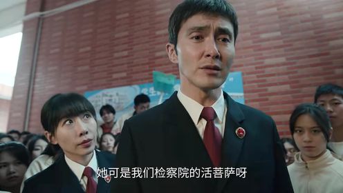 無盡的盡頭第10集