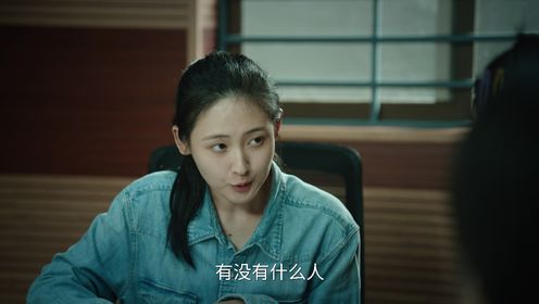 無盡的盡頭第18集