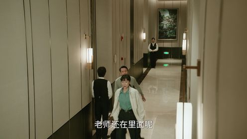 無盡的盡頭第22集