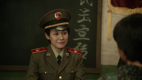 無盡的盡頭第8集