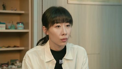 無盡的盡頭第9集