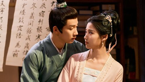 榜上佳婿第10集