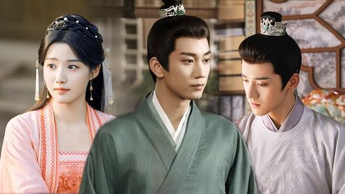 Serendipity: Episode 12