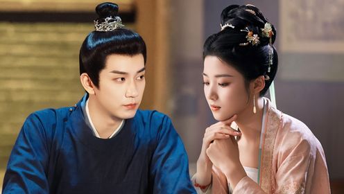 榜上佳婿第15集