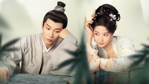 榜上佳婿第17集