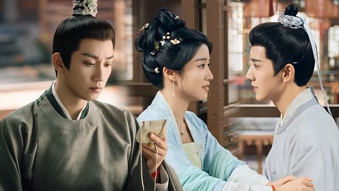 榜上佳婿第22集