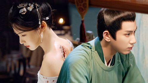 榜上佳婿第29集