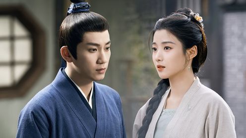 榜上佳婿第3集