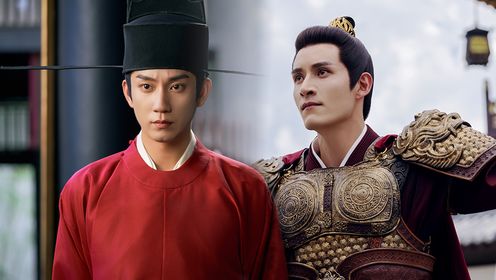榜上佳婿第39集