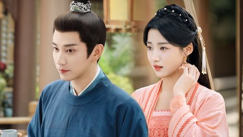 榜上佳婿第8集