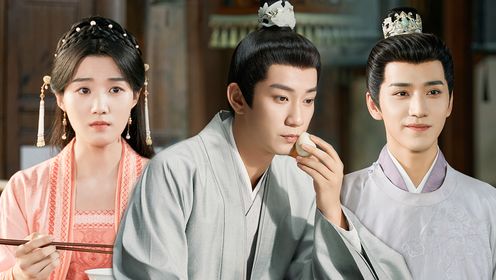 榜上佳婿第9集