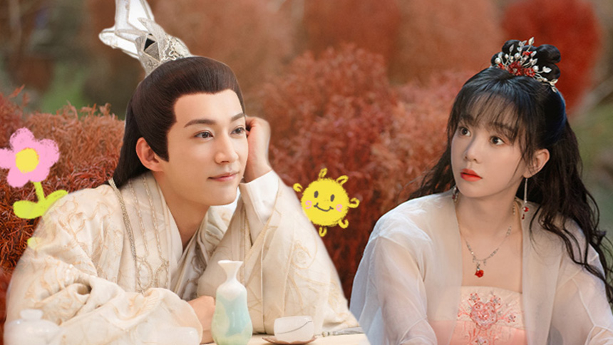 落花時節又逢君第13集