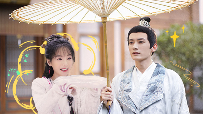 落花時節又逢君第15集