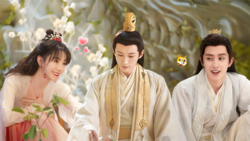 落花時節又逢君第16集