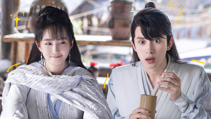 落花時節又逢君第17集