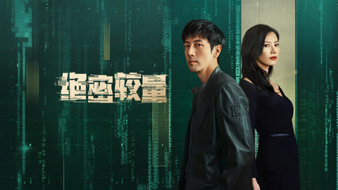 我記得你的溫度