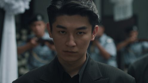 獅城山海第17集
