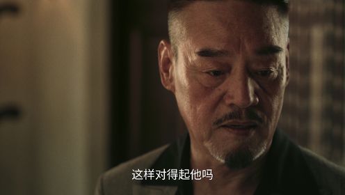 獅城山海第2集