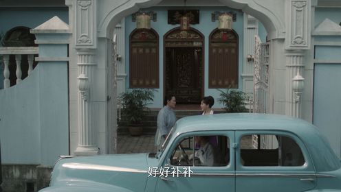 獅城山海第21集