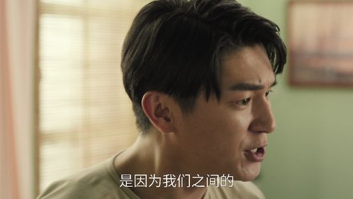 獅城山海第28集